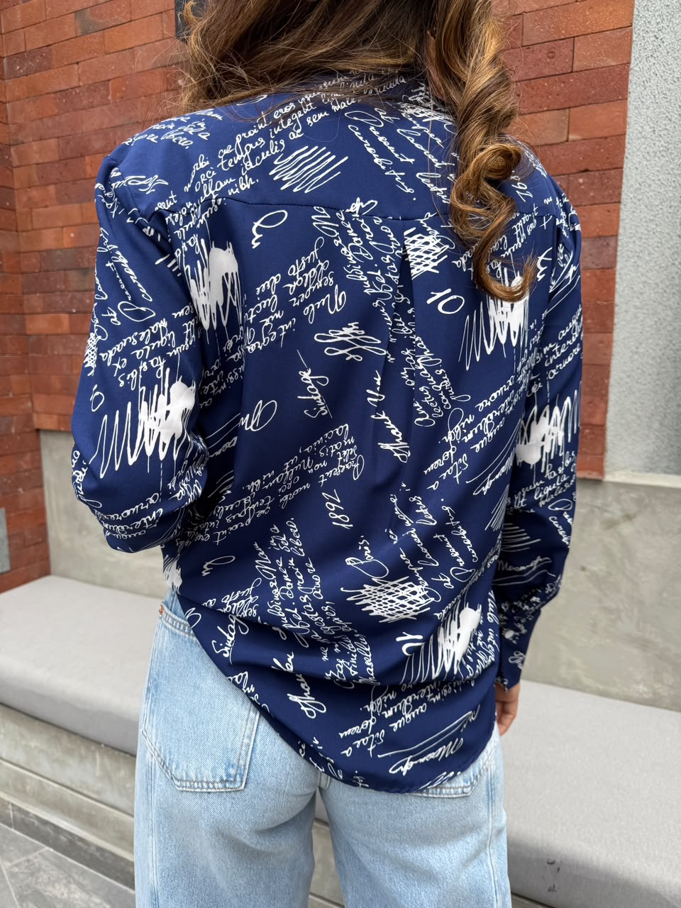 Blusa Fabiana Letras